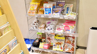 ファーマライズ薬局 日本橋店の健康食品
