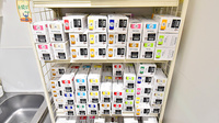 ファーマライズ薬局 日本橋店の漢方薬