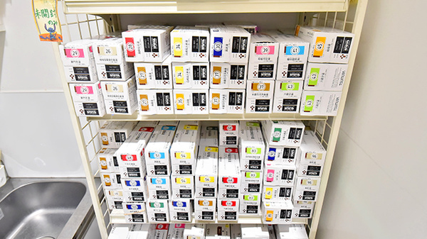 ファーマライズ薬局 日本橋店の漢方薬