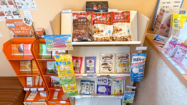 ファルコ薬局 桂駅東口店の健康食品