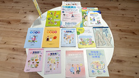 フタミ薬局五月店の冊子