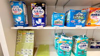 フタミ薬局五月店の介護用品