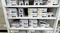 フタミ薬局五月店の漢方薬