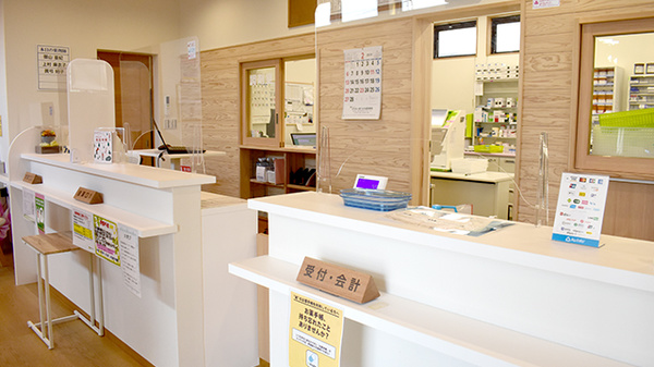 ふれあい通り出水調剤薬局の受付/カウンター