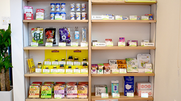 ふれあい通り出水調剤薬局の一般医薬品