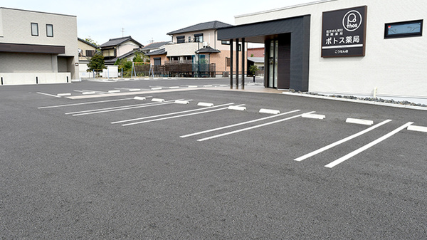 ポトス薬局 こうなん店の駐車場