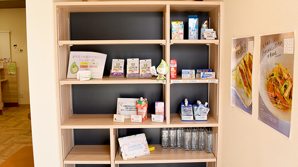 ポトス薬局 こうなん店の一般医薬品