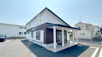 ほのぼの薬局つくばみどりの店の外観