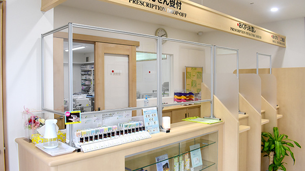 ミント薬局 はでいし店の受付/カウンター