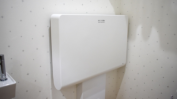 ミント薬局 はでいし店のキッズ用設備