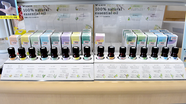 ミント薬局 はでいし店の雑貨品