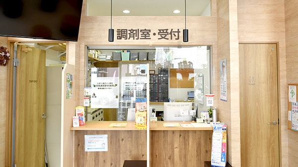受付/カウンター