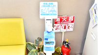 大賀薬局 小戸店の感染予防対策
