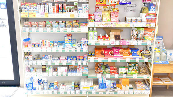 大賀薬局 小戸店の一般医薬品