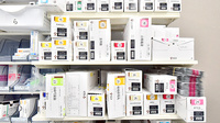 大賀薬局 小戸店の漢方薬