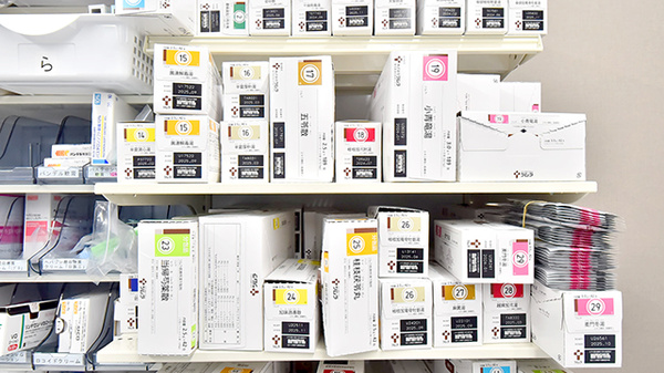 大賀薬局 小戸店の漢方薬