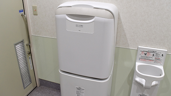 コスモス調剤薬局　上溝店のキッズ用設備