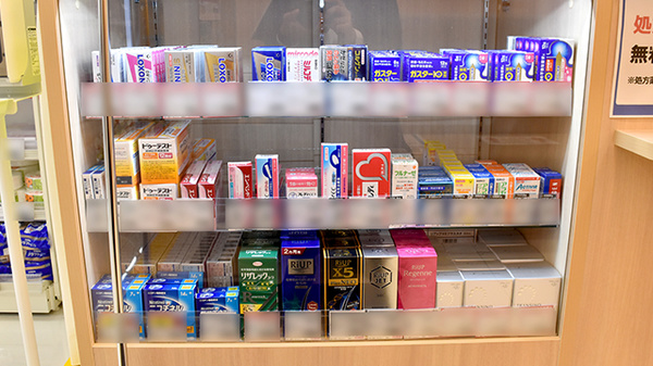 コスモス調剤薬局　上溝店の一般医薬品