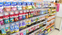 コスモス調剤薬局　上溝店の健康食品