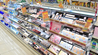 コスモス調剤薬局　上溝店の化粧品