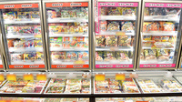 コスモス調剤薬局　上溝店の冷凍商品