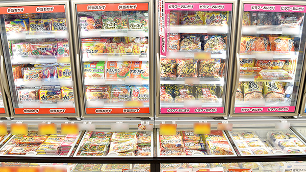 コスモス調剤薬局　上溝店の冷凍商品
