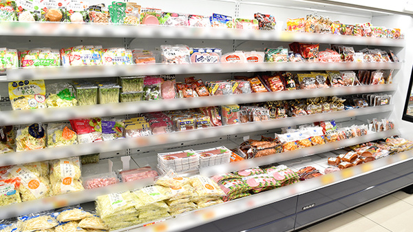 コスモス調剤薬局　上溝店の加工商品