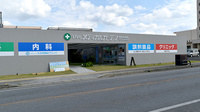調剤薬局日本メディカルシステム　宮古島店の外観