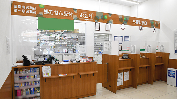 薬局くすりの福太郎　野田山崎店の受付/カウンター