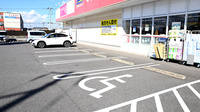 薬局くすりの福太郎　野田山崎店の駐車場