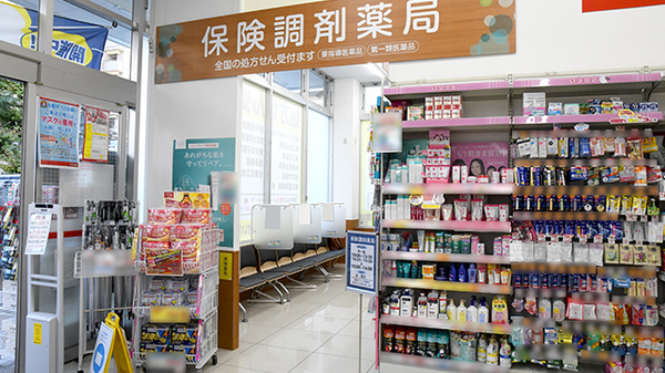 薬局くすりの福太郎　南千住7丁目店の入口