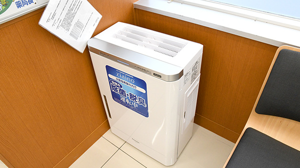 薬局くすりの福太郎　南千住7丁目店の感染予防対策