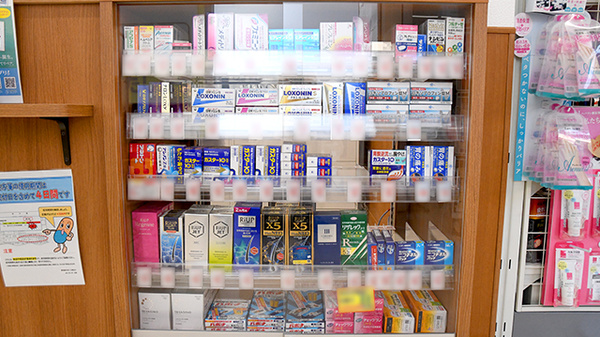 薬局くすりの福太郎　南千住7丁目店の一般医薬品