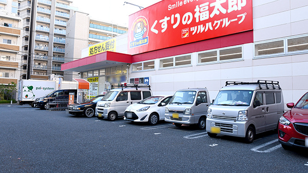 薬局くすりの福太郎　南千住7丁目店の駐車場