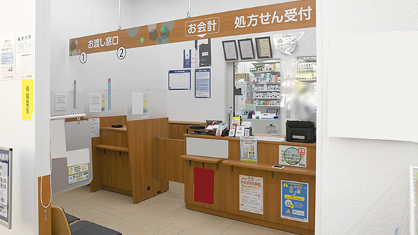 受付/カウンター
