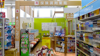調剤薬局ツルハドラッグ秋田広面店の入口