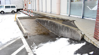 調剤薬局ツルハドラッグ秋田広面店のバリアフリー設備