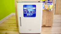 調剤薬局ツルハドラッグ秋田広面店の感染予防対策