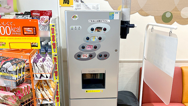 調剤薬局ツルハドラッグ黒石一番町店のフリーサービス