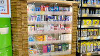 調剤薬局ツルハドラッグ黒石一番町店の一般医薬品