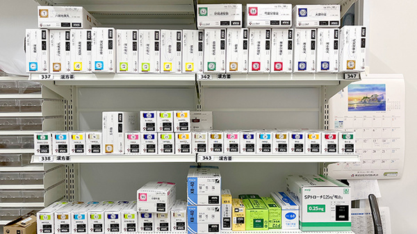 調剤薬局ツルハドラッグ黒石一番町店の漢方薬