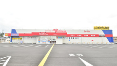 ウェルネス薬局皆生店の外観