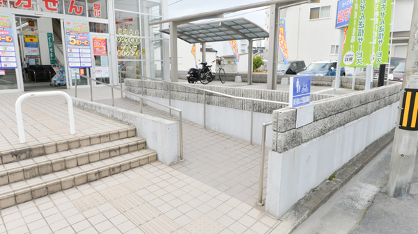 ウォンツ庚午薬局のバリアフリー設備
