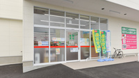 レデイ薬局　垣生店の入口