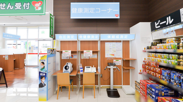 レデイ薬局　垣生店のその他測定器
