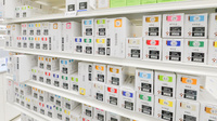 レデイ薬局　垣生店の漢方薬