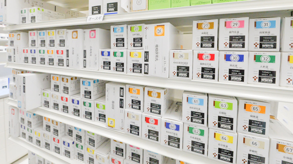 レデイ薬局　垣生店の漢方薬
