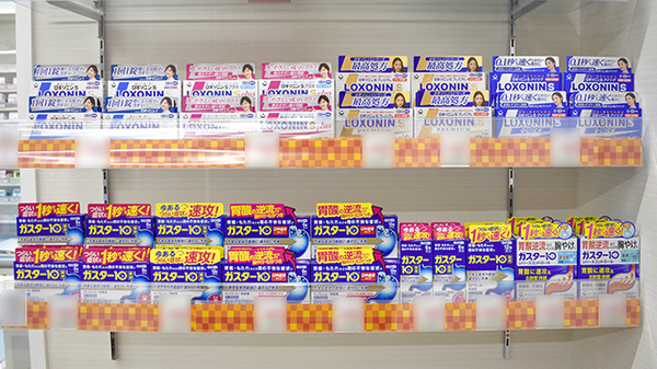 ココカラファイン薬局元住吉店の一般医薬品