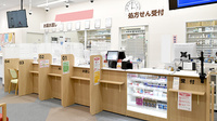ココカラファイン薬局クリニックパーク泉ヶ丘店の受付/カウンター