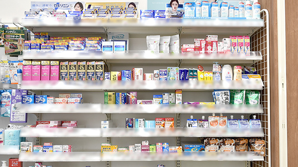 ココカラファイン薬局クリニックパーク泉ヶ丘店の一般医薬品